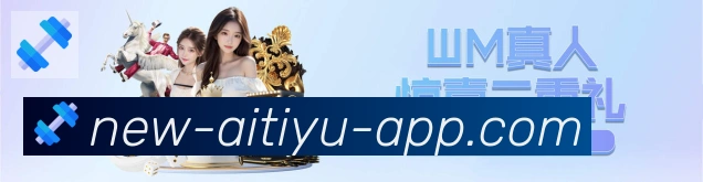 平台使命图