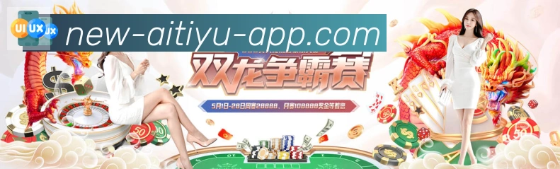 辅助工具